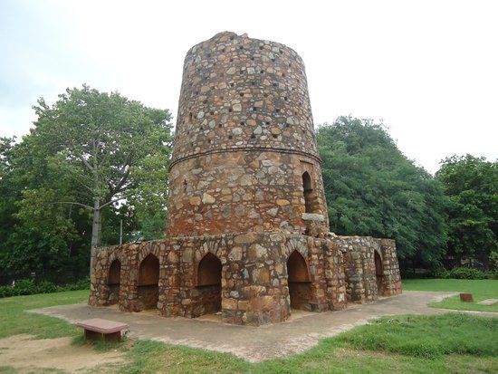 Torre Chor Minar
